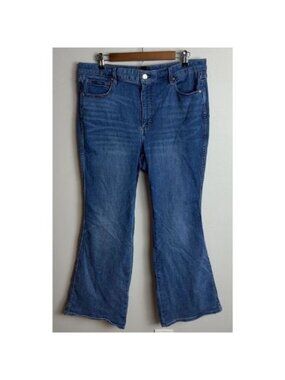 White House Black Market WHBM High-Rise Skinny Flare Jeans Plus Size 16 Short Wm
